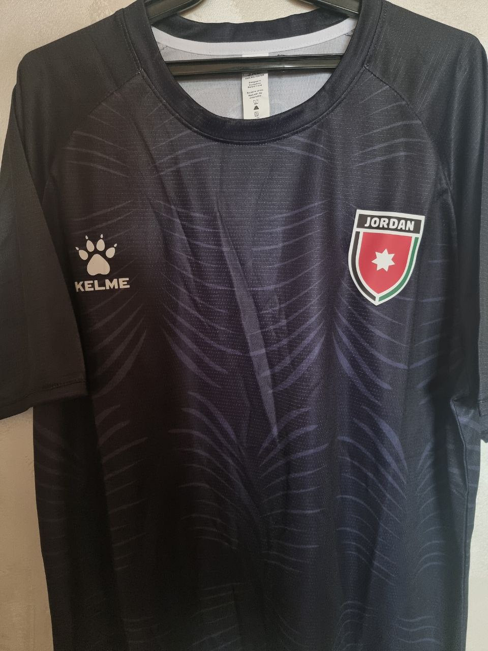 Jordan National Team T-Shirt