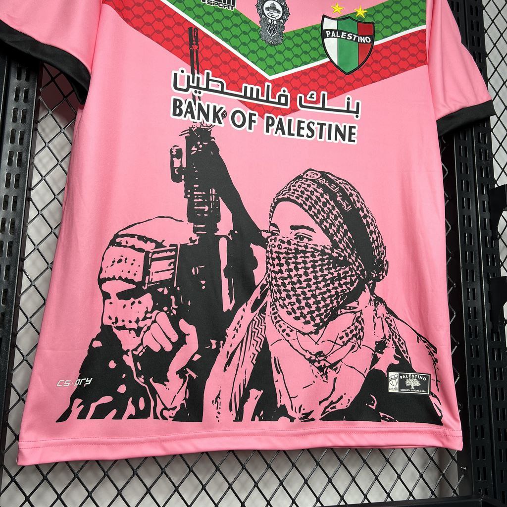 Palestine T-Shirt