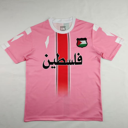 Palestine T-Shirt